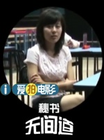 亚洲一区欧洲一区