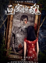 青青青在线免费